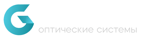 Geoptic- оптические системы